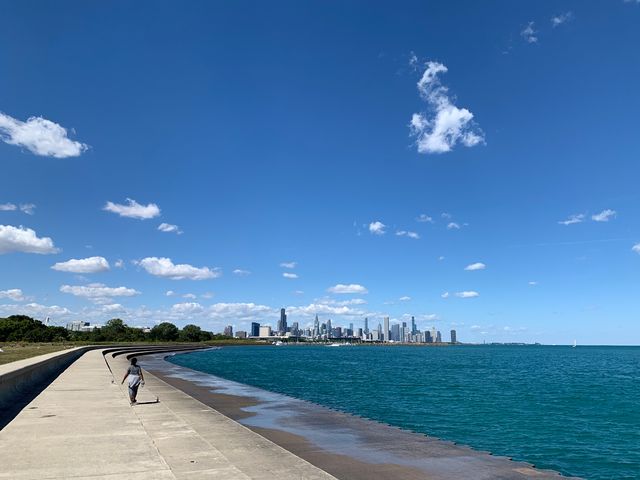 5050 S East End Avenue 9C, Chicago, IL 60615