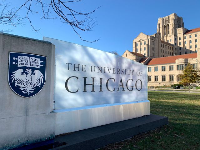 5050 S East End Avenue 9C, Chicago, IL 60615