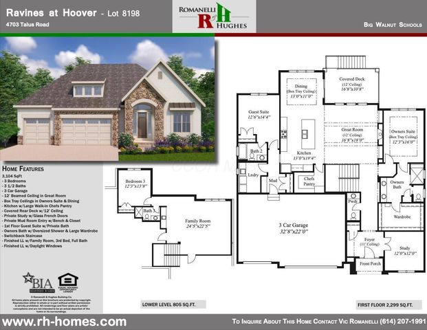 4703 Talus Road, Westerville, OH 43082
