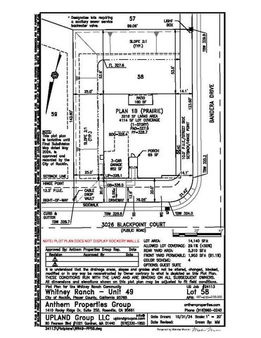 3026 Blackpoint Ct, Rocklin, CA 95765