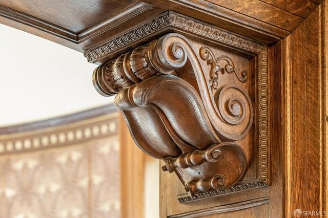 1461 Page Street, San Francisco, CA 94117