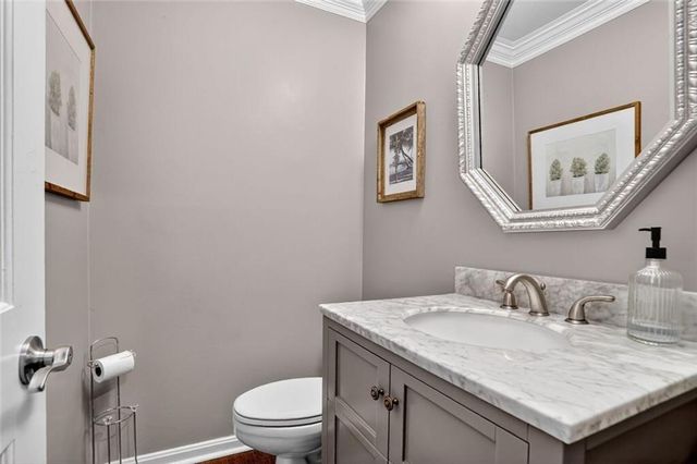 1666 Executive Park Lane NE, Atlanta, GA 30329