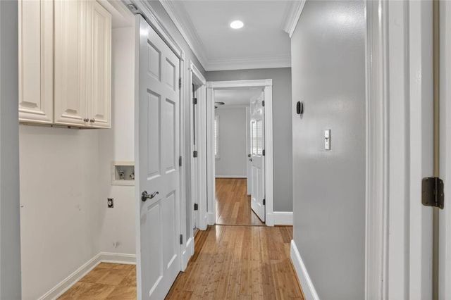 1666 Executive Park Lane NE, Atlanta, GA 30329