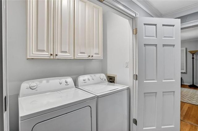 1666 Executive Park Lane NE, Atlanta, GA 30329