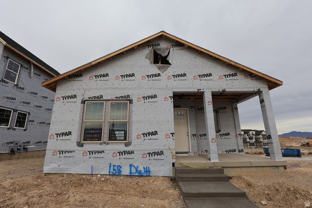 7034 W TERRAINE RD, West Jordan, UT 84081