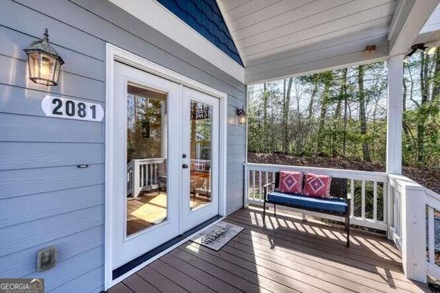 2081 Gallatin Road, Young Harris, GA 30582