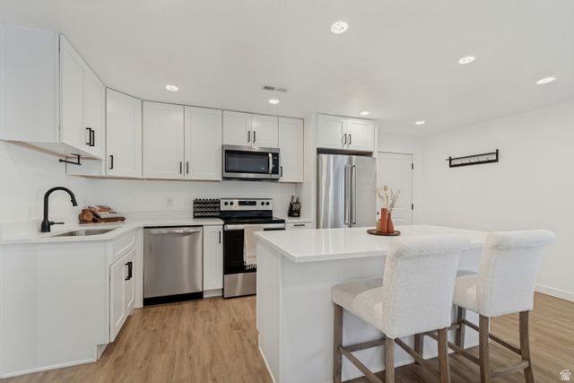 8061 S OAKRIDGE DR, West Jordan, UT 84081