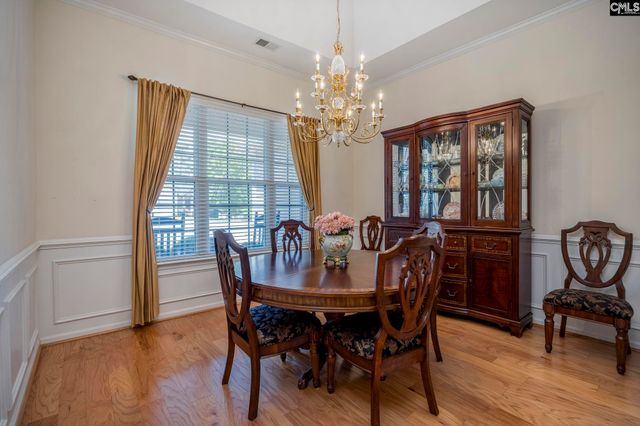 124 Cobblers Glen Court, Lexington, SC 29072