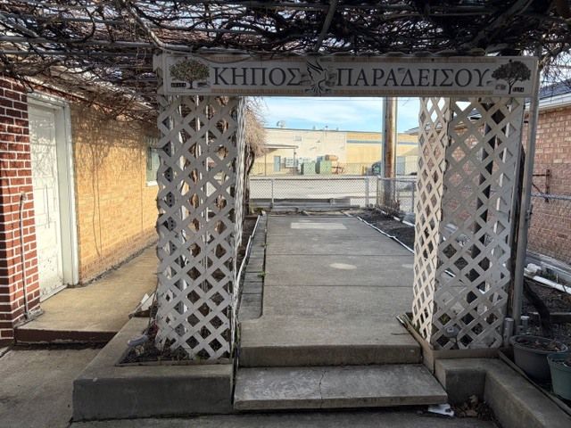 8053 W Churchill Avenue, Niles, IL 60714