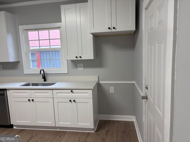 202 Park Street, Griffin, GA 30223