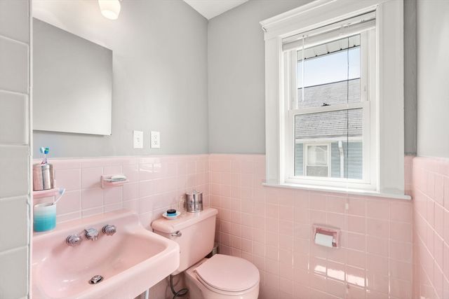 204-206 School St, Watertown, MA 02472