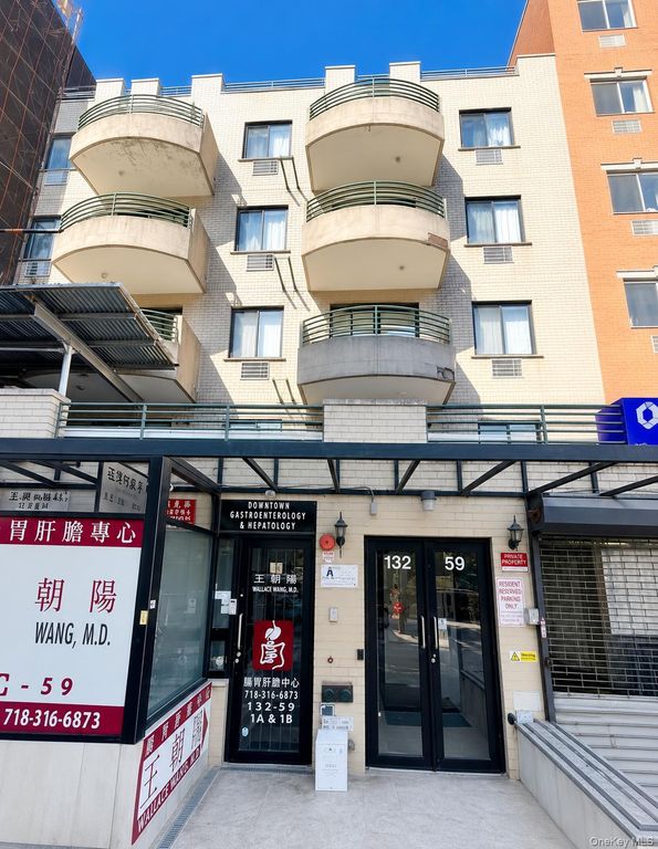 132-59 41st Road 3B, Flushing, NY 11355