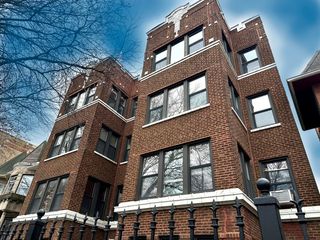 1311 W Pratt Boulevard 2, Chicago, IL 60626