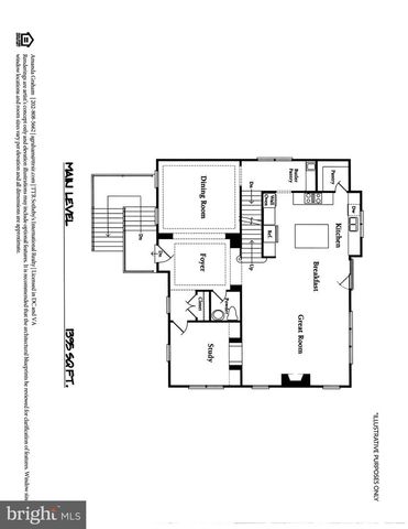 12968 LUCA STATION WAY, Woodbridge, VA 22192