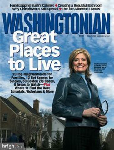 1347 MACBETH ST, Mclean, VA 22102