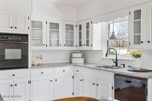 663 N Edgewood Drive, Sparta, TN 38583