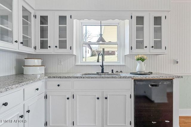 663 N Edgewood Drive, Sparta, TN 38583