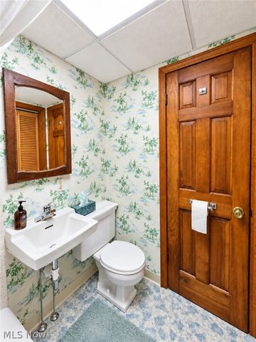 1760 Northfield Avenue NW, Warren, OH 44485