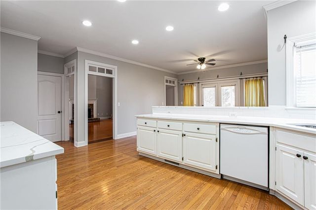 7135 Havenridge Way, Mcdonough, GA 30253