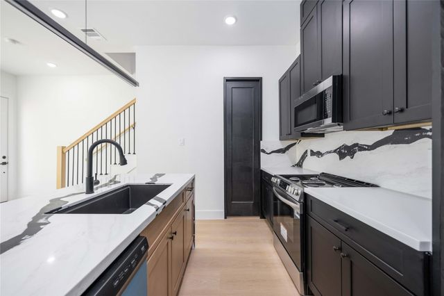 3920 Aledo Street A-B, Houston, TX 77051