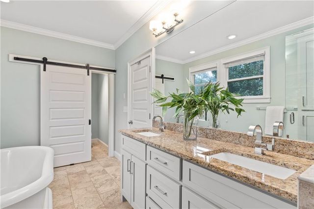 211 W Hill Street, Decatur, GA 30030