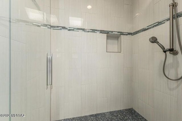 7759 S Galileo Lane, Tucson, AZ 85747