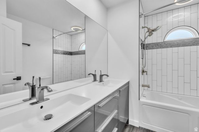 4676 PEAK DR, West Jordan, UT 84088