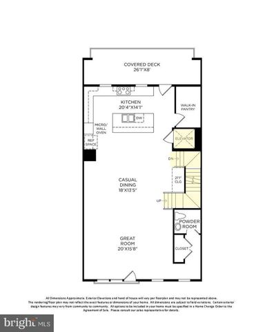 8607 ERDEM PL, Chevy Chase, MD 20815