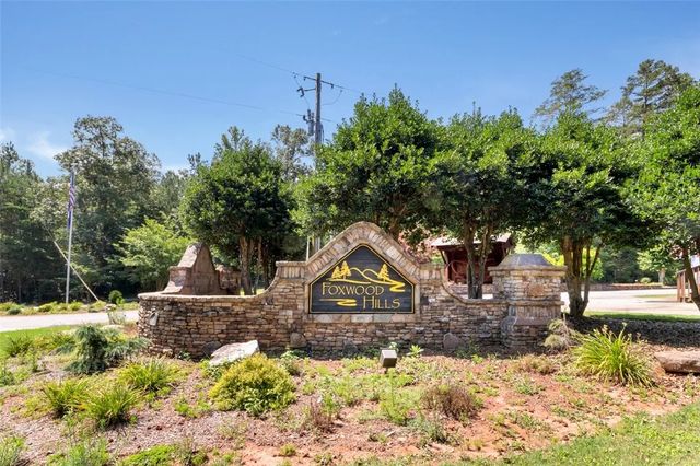 313 Minden Way, Westminster, SC 29693