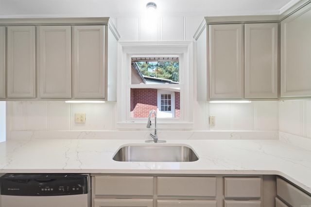 1812 W Center Ave, Searcy, AR 72143