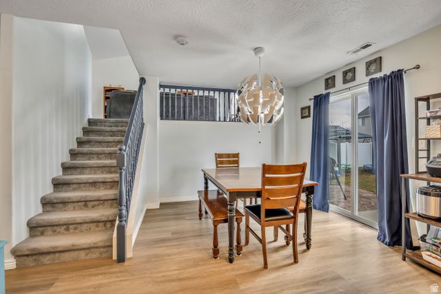 7558 S MESA MAPLE DR, West Jordan, UT 84081