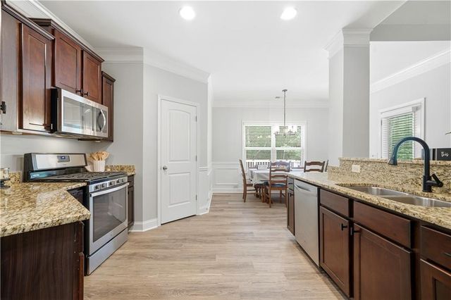 302 Spence Circle, Ball Ground, GA 30107