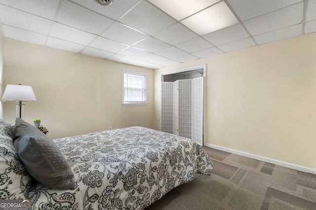 4480 Atlas Place, Tucker, GA 30084