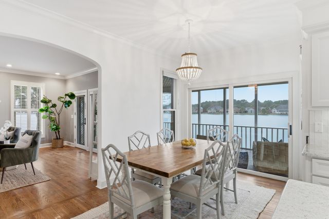 1313 Overcreek Court, Mount Pleasant, SC 29464