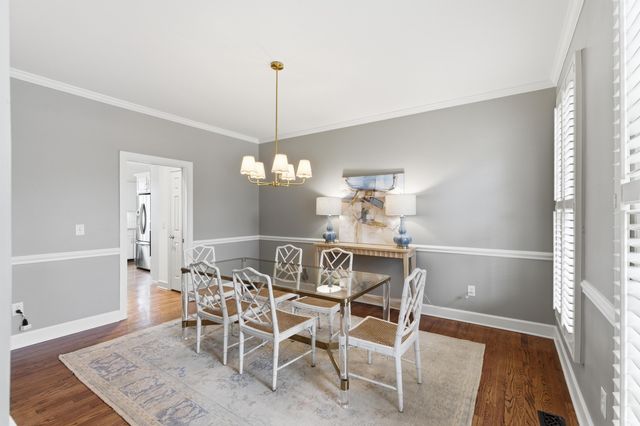 1313 Overcreek Court, Mount Pleasant, SC 29464