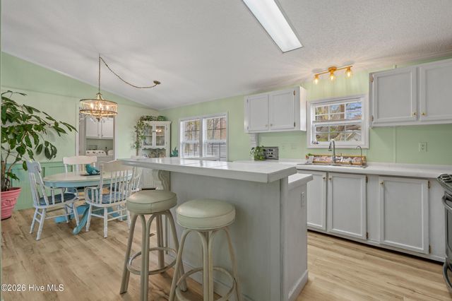 1085 Waterview Lane, Calabash, NC 28467