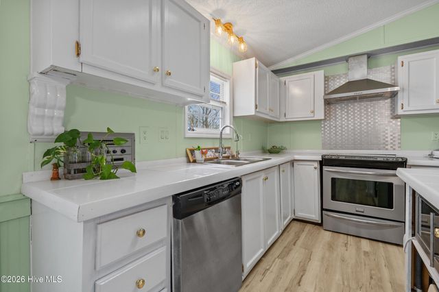 1085 Waterview Lane, Calabash, NC 28467