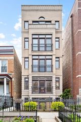 3752 N Fremont Street 2, Chicago, IL 60613