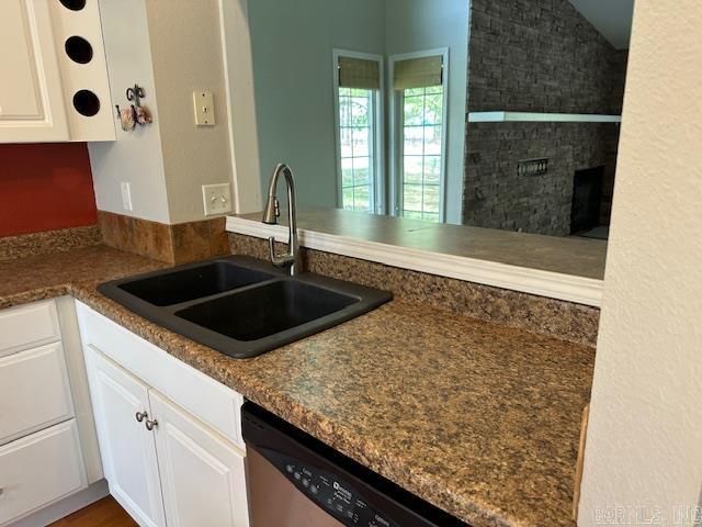 332 Castle Ridge Hts, Fairfield Bay, AR 72088