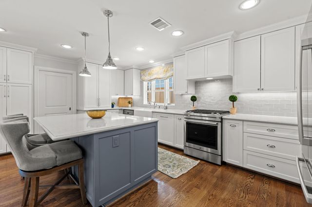 13614 Apple Tree Road, Houston, TX 77079