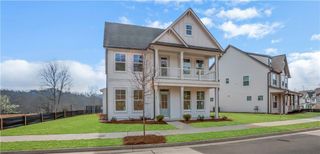 162 Marble Tree Way, Ball Ground, GA 30107