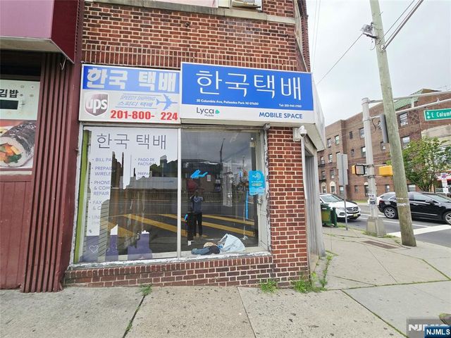 2 E Columbia, Palisades Park, NJ 07650