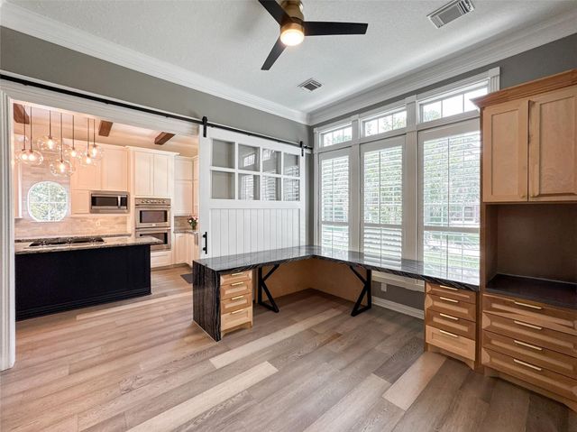 1810 Woerner Road, Houston, TX 77090