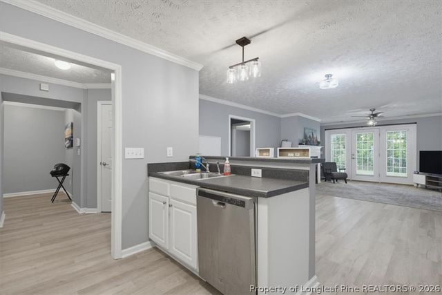 3342 Harbour Pointe Place 2, Fayetteville, NC 28314