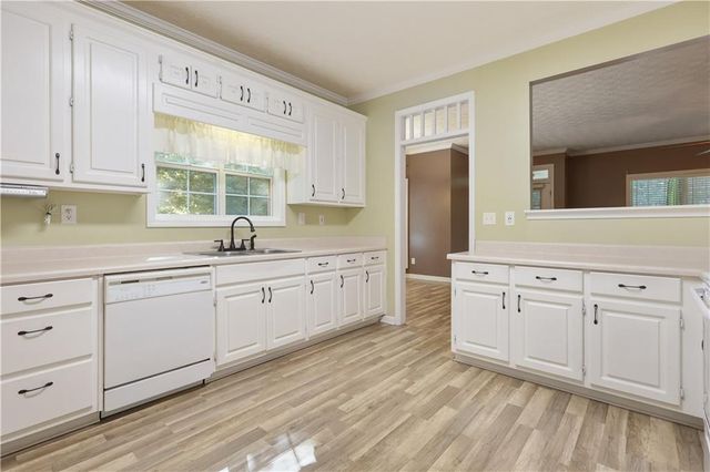 129 Avalon Drive, Mcdonough, GA 30252
