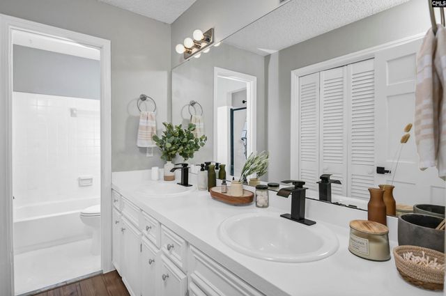 229 West Springs Road, Columbia, SC 29223