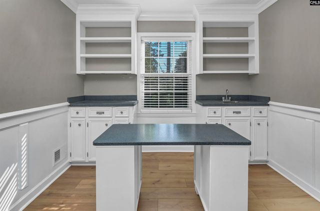 229 West Springs Road, Columbia, SC 29223