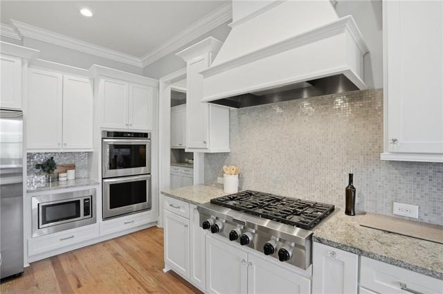 13488 Hipworth Road, Alpharetta, GA 30004