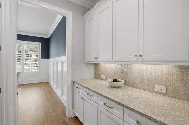 13488 Hipworth Road, Alpharetta, GA 30004