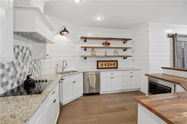 13488 Hipworth Road, Alpharetta, GA 30004